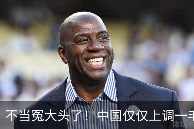 不当冤大头了！中国仅仅上调一毛，没想直接把印度产业干休克了