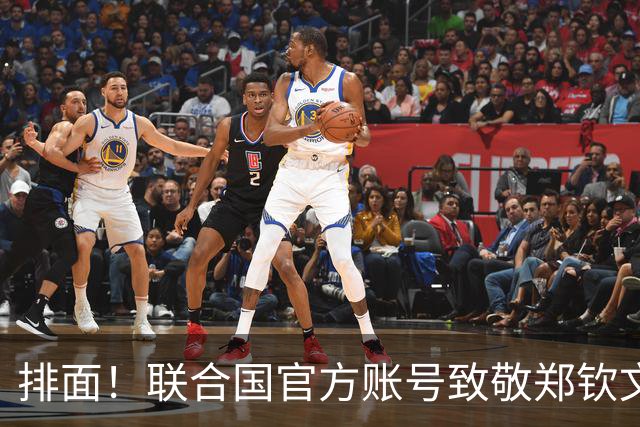 排面！联合国官方账号致敬郑钦文：一次次逆风归来 鼓舞所有女运动员