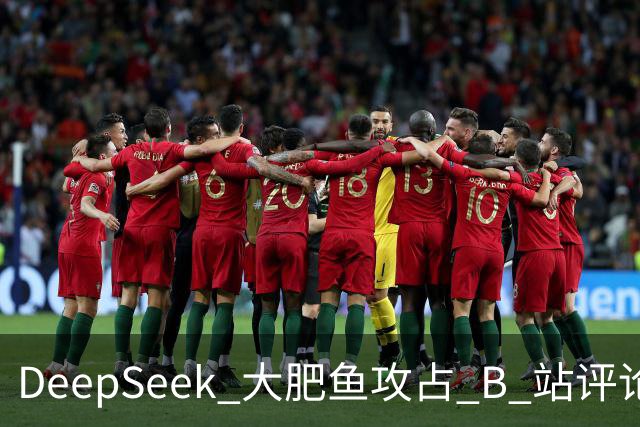 DeepSeek 大肥鱼攻占 B 站评论区，AI 开始自己上网冲浪了